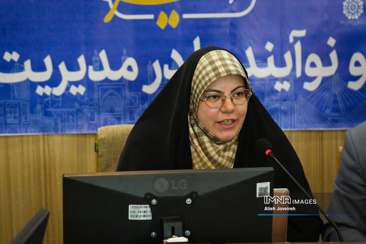 نشست «شهرآیند»