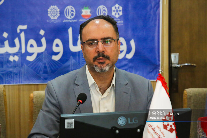 نشست «شهرآیند»