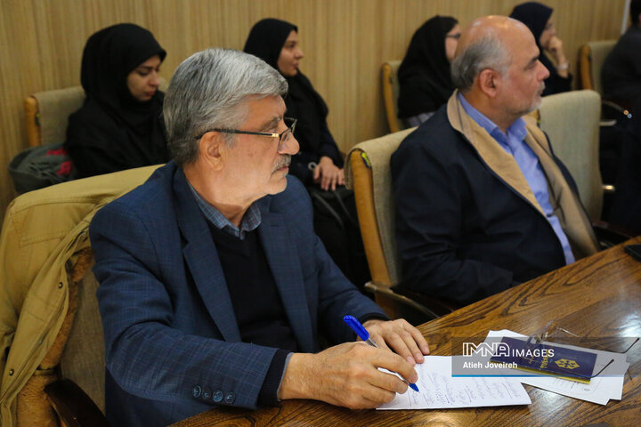 نشست «شهرآیند»