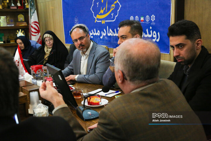 نشست «شهرآیند»