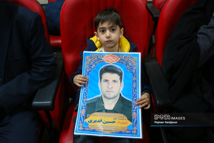 یادواره شهدای دانشجوی دانشگاه جامع علمی کاربردی اصفهان