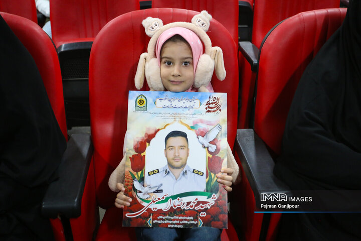 یادواره شهدای دانشجوی دانشگاه جامع علمی کاربردی اصفهان