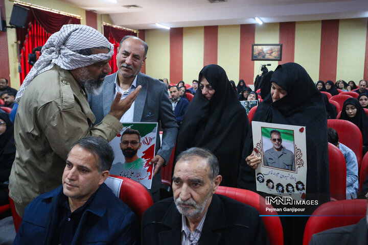 یادواره شهدای دانشجوی دانشگاه جامع علمی کاربردی اصفهان