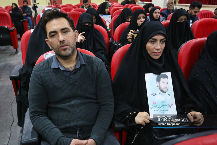 یادواره شهدای دانشجوی دانشگاه جامع علمی کاربردی اصفهان