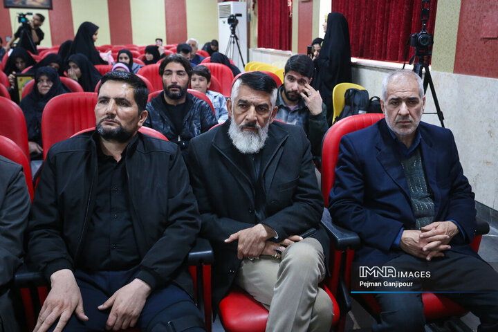 یادواره شهدای دانشجوی دانشگاه جامع علمی کاربردی اصفهان