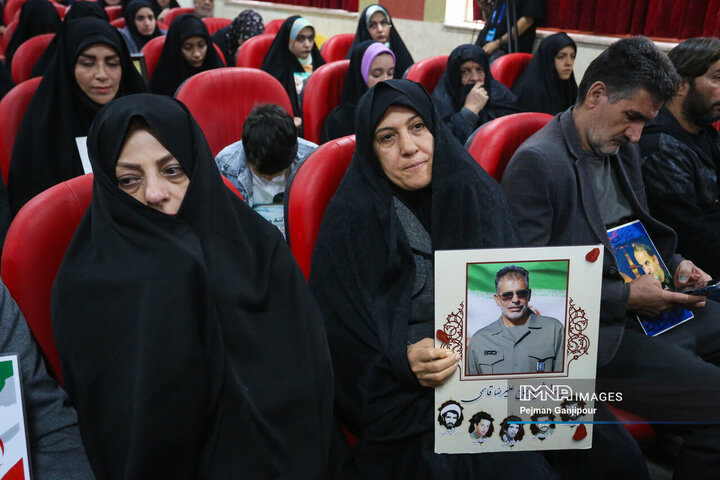 یادواره شهدای دانشجوی دانشگاه جامع علمی کاربردی اصفهان