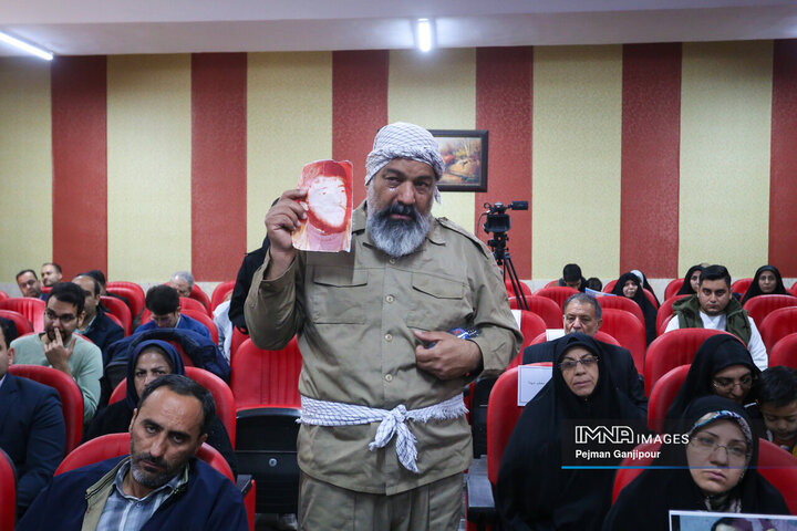 یادواره شهدای دانشجوی دانشگاه جامع علمی کاربردی اصفهان