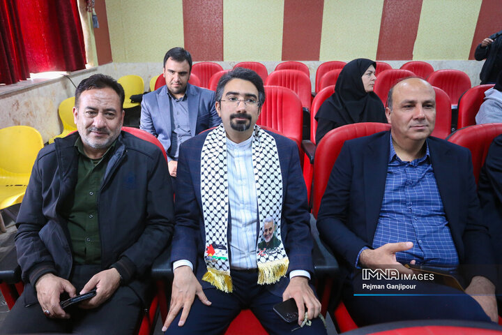 یادواره شهدای دانشجوی دانشگاه جامع علمی کاربردی اصفهان