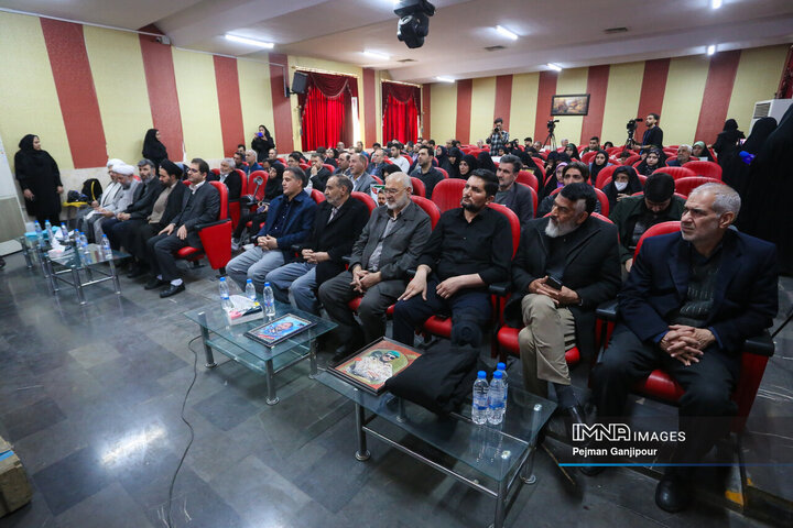 یادواره شهدای دانشجوی دانشگاه جامع علمی کاربردی اصفهان