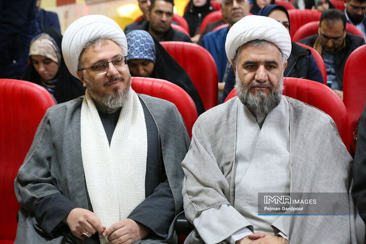 یادواره شهدای دانشجوی دانشگاه جامع علمی کاربردی اصفهان