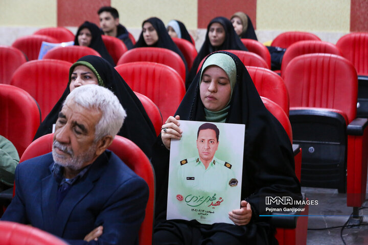 یادواره شهدای دانشجوی دانشگاه جامع علمی کاربردی اصفهان