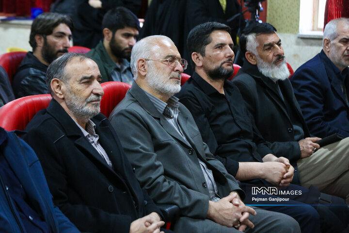 یادواره شهدای دانشجوی دانشگاه جامع علمی کاربردی اصفهان