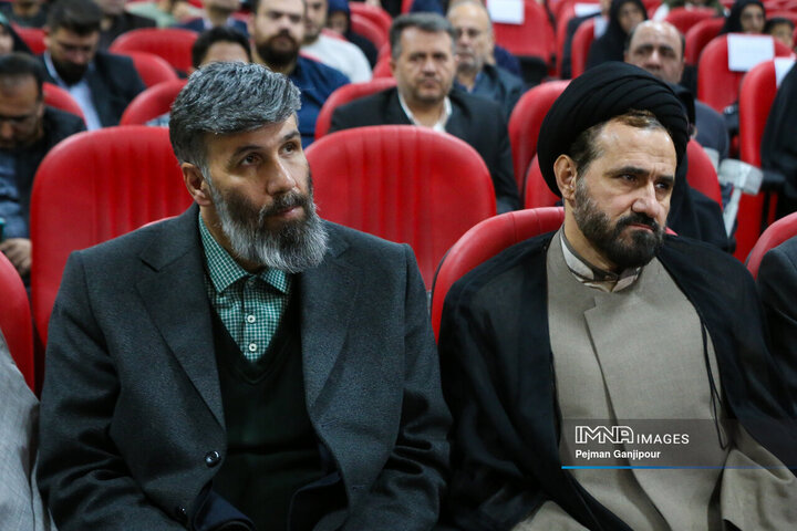 یادواره شهدای دانشجوی دانشگاه جامع علمی کاربردی اصفهان