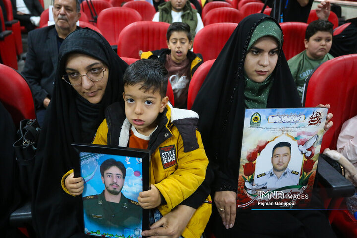 یادواره شهدای دانشجوی دانشگاه جامع علمی کاربردی اصفهان