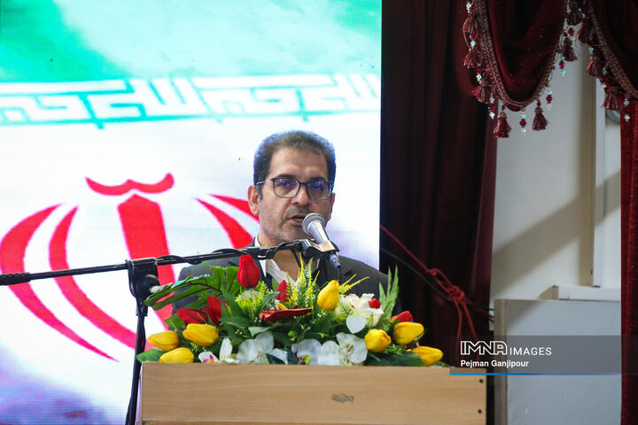 یادواره شهدای دانشجوی دانشگاه جامع علمی کاربردی اصفهان