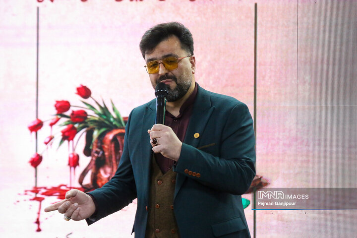 یادواره شهدای دانشجوی دانشگاه جامع علمی کاربردی اصفهان