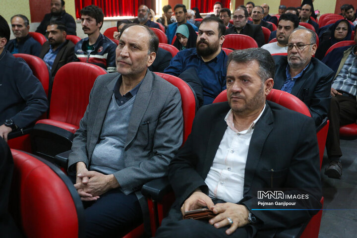 یادواره شهدای دانشجوی دانشگاه جامع علمی کاربردی اصفهان