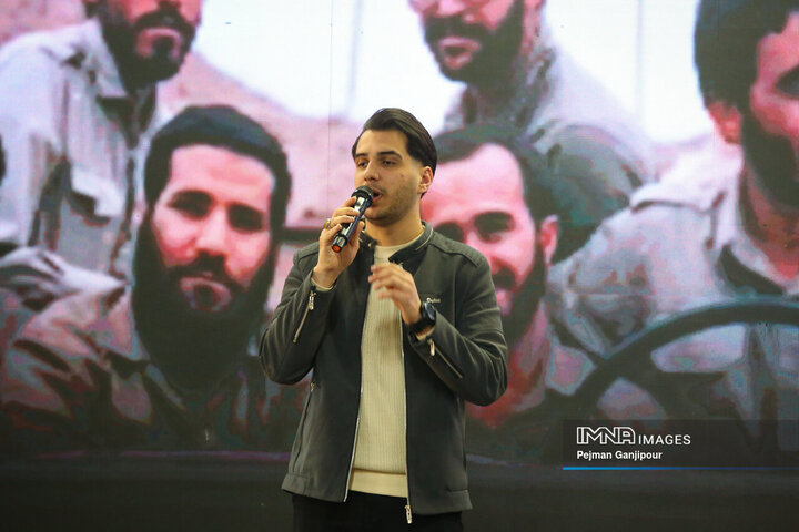 یادواره شهدای دانشجوی دانشگاه جامع علمی کاربردی اصفهان