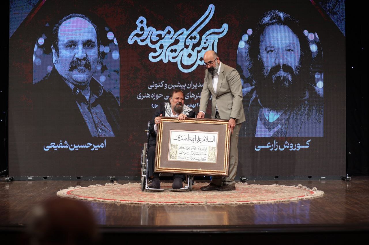 تجلیل از «کوروش زارعی» با هدیه رهبر انقلاب