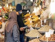 برگزاری نمایشگاه ویژه نوروز همزمان با نمایشگاه ماه رمضان در کرمانشاه