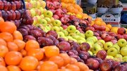 آغاز توزیع میوه شب عید در استان اصفهان