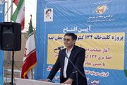 با مدیریت مصرف، تابستان آینده شرایط تأمین برق بهتر از سال گذشته خواهد بود