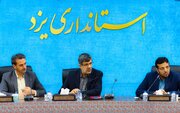 ۳۷ هزار واحد مسکونی یزد تعیین تکلیف و به مردم واگذار می‌شود