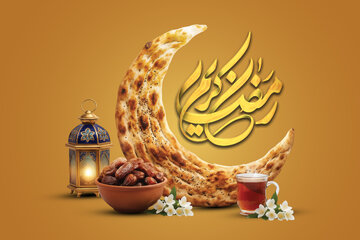 فواید روزه‌داری و نکات تغذیه‌ای سحری و افطار