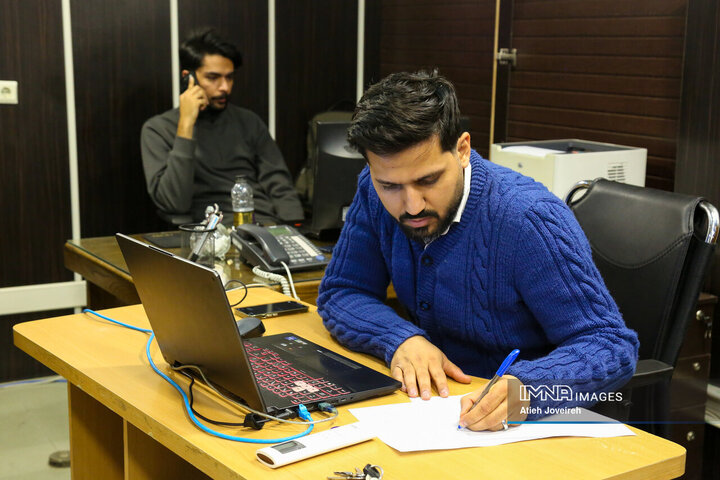 برنامه تلویزیونی «اصفهان من»