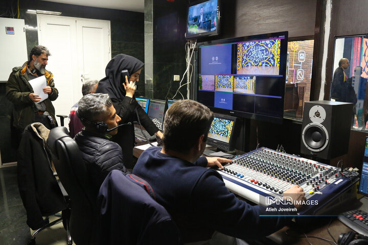 برنامه تلویزیونی «اصفهان من»