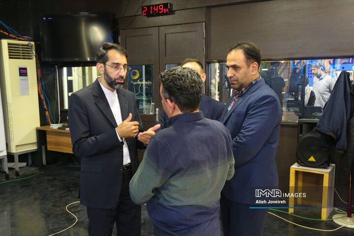 برنامه تلویزیونی «اصفهان من»