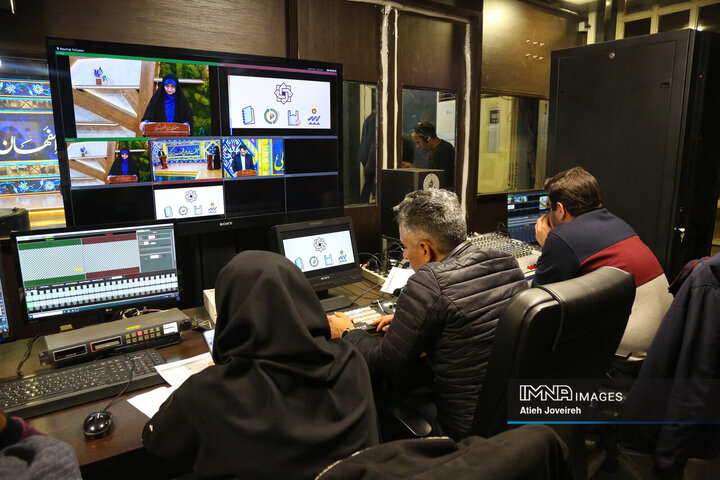 برنامه تلویزیونی «اصفهان من»