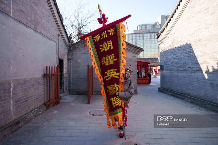 مراسم سال نوی چینی