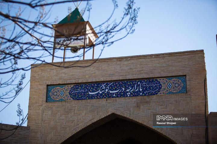 آئین بهره‌برداری از پروژه‌های شهری در منطقه یک اصفهان