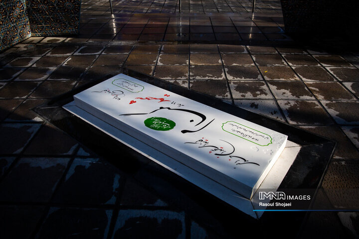 آئین بهره‌برداری از پروژه‌های شهری در منطقه یک اصفهان