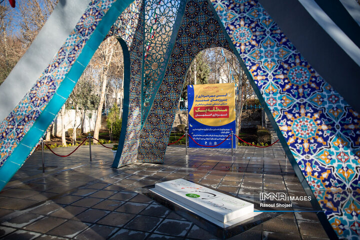 آئین بهره‌برداری از پروژه‌های شهری در منطقه یک اصفهان