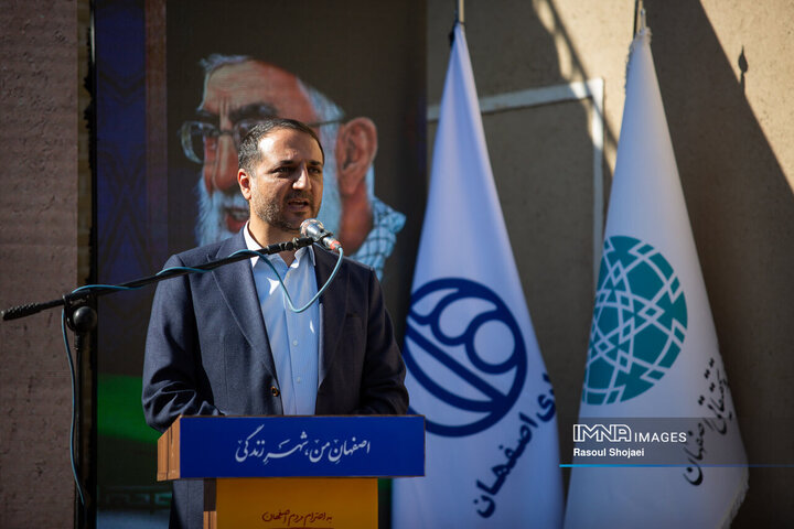 آئین بهره‌برداری از پروژه‌های شهری در منطقه یک اصفهان