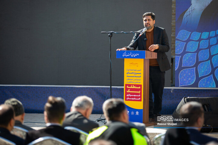 آئین بهره‌برداری از پروژه‌های شهری در منطقه یک اصفهان