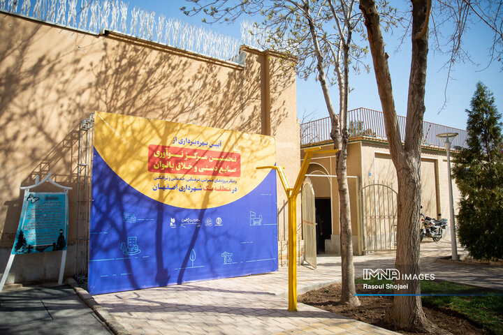 آئین بهره‌برداری از پروژه‌های شهری در منطقه یک اصفهان