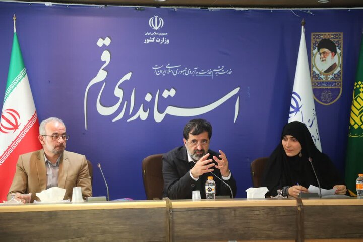 وضعیت استان قم در عرصه فرزندآوری قابل قبول نیست