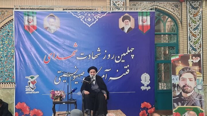 ایران با تحقق آرزوهای ملی فراتر از باور عمومی پیش خواهد رفت