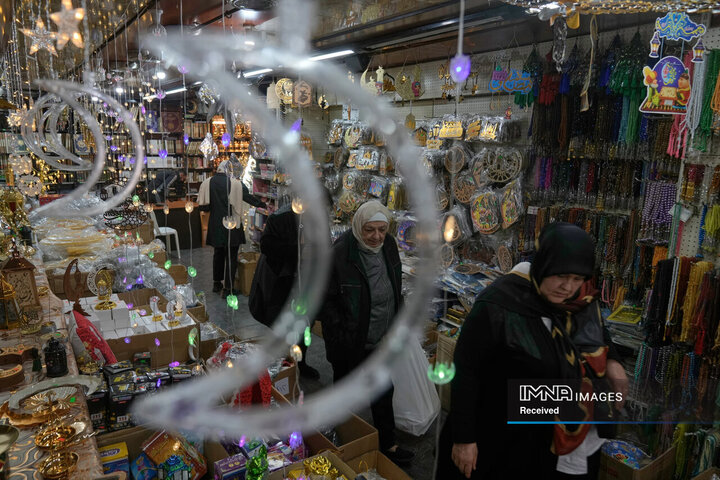 بیروت، لبنان