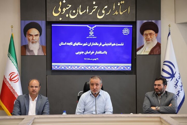 ماه رمضان، میدان خدمت‌رسانی و صیانت از بازار در خراسان جنوبی