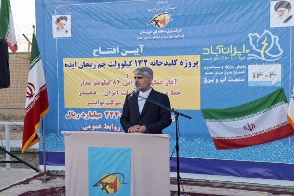 زیرساخت برق منگشت نیازمند تقویت فوری است