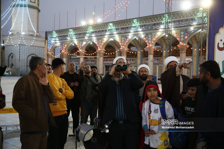 استهلال ماه مبارک رمضان در مسجد مقدس جمکران