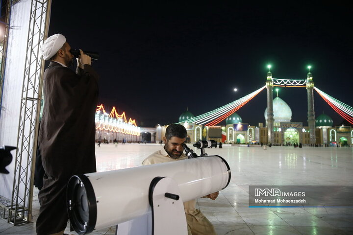 استهلال ماه مبارک رمضان در مسجد مقدس جمکران