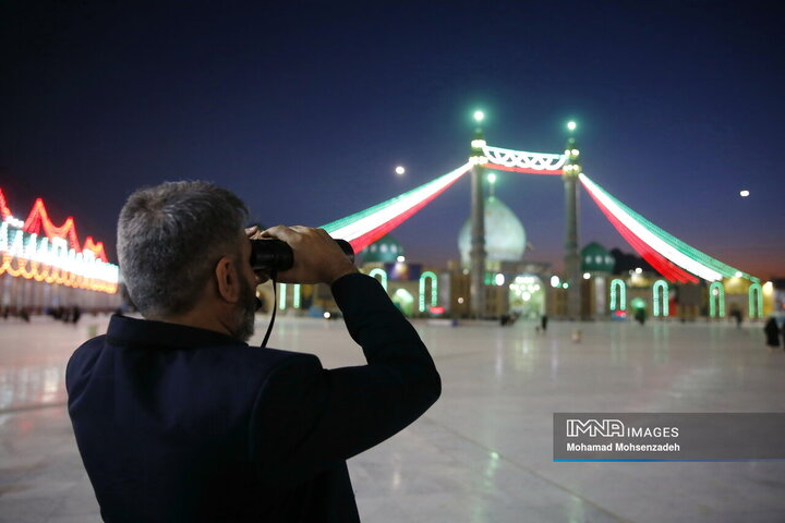 استهلال ماه مبارک رمضان در مسجد مقدس جمکران