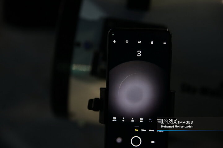 استهلال ماه مبارک رمضان در مسجد مقدس جمکران