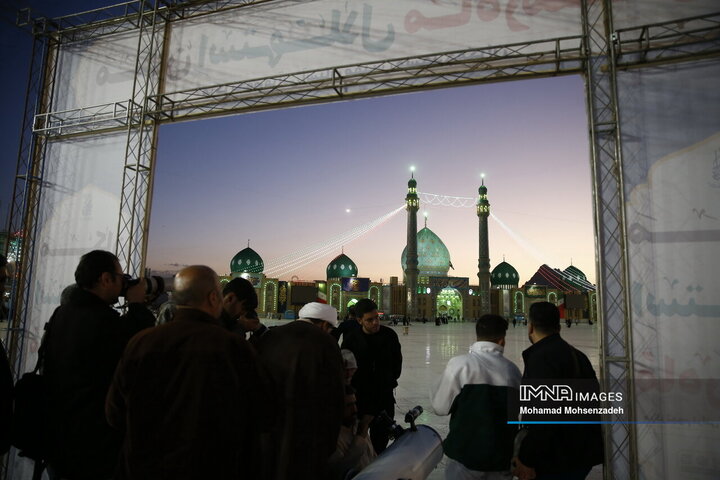 استهلال ماه مبارک رمضان در مسجد مقدس جمکران