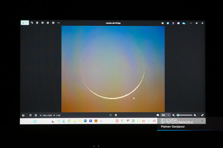 استهلال ماه مبارک رمضان در اصفهان